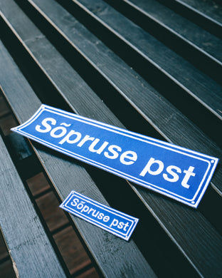 Sõpruse puiestee embleem