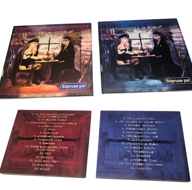 Sõpruse puiestee plaat